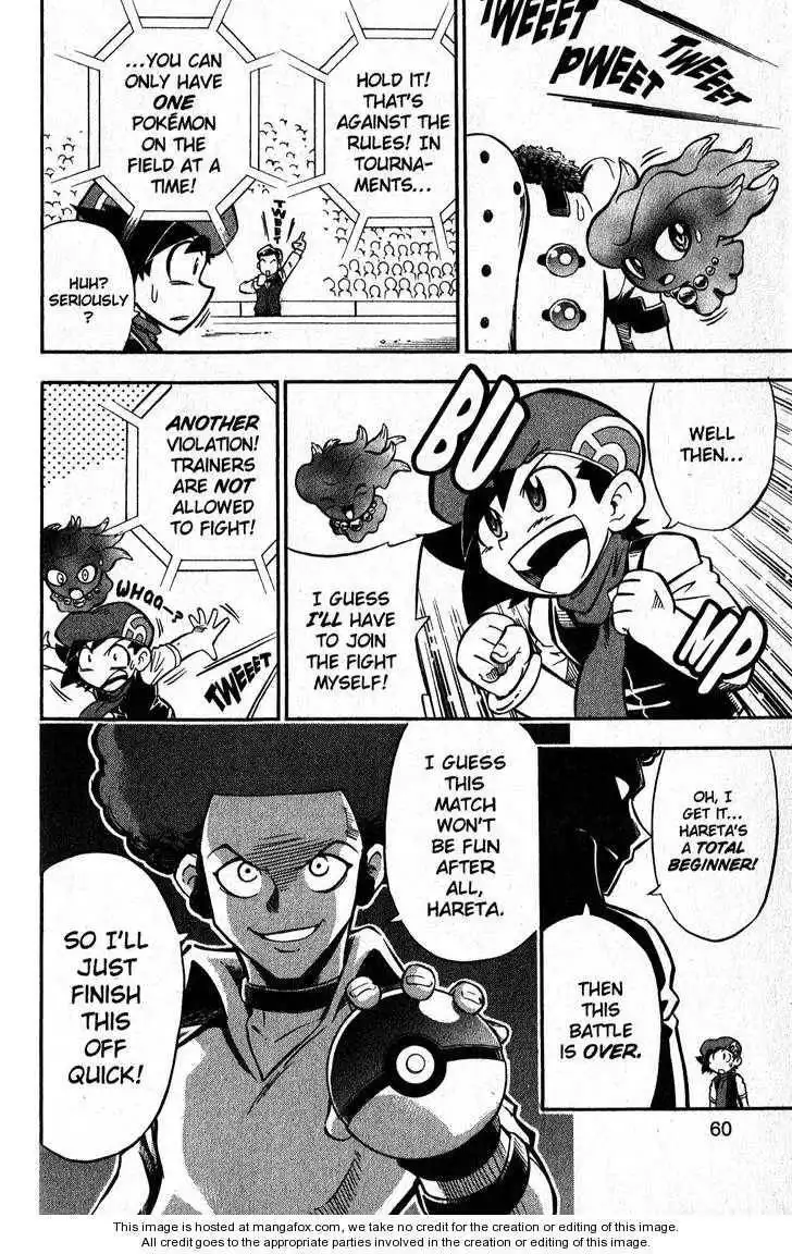 Pokémon DP Chapter 6.2 18